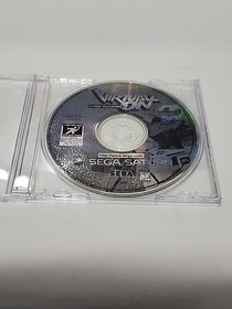 Virtual On: Cyber Troopers Netlink Edition (Sega Saturn, 1997)