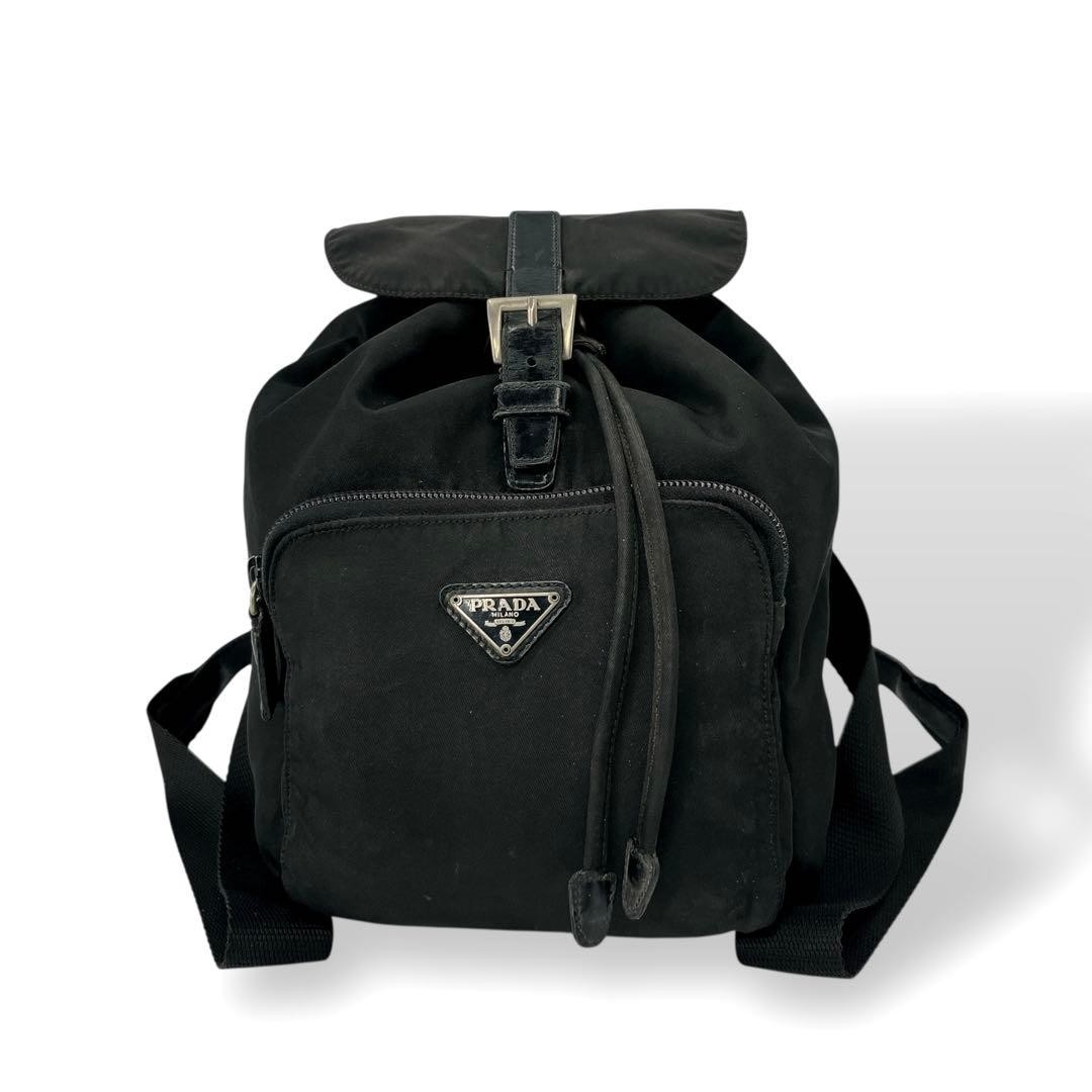 Prada drawstring mini backpack triangle logo back… - image 1
