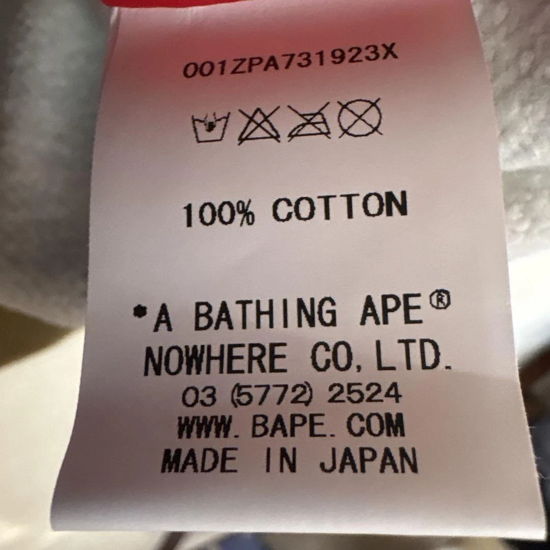 A BATHING APE (BAPE) Felpa con cappuccio mimetica Snoopy PEANUTS m719 A Bathing Ape ABC cotone verde usata