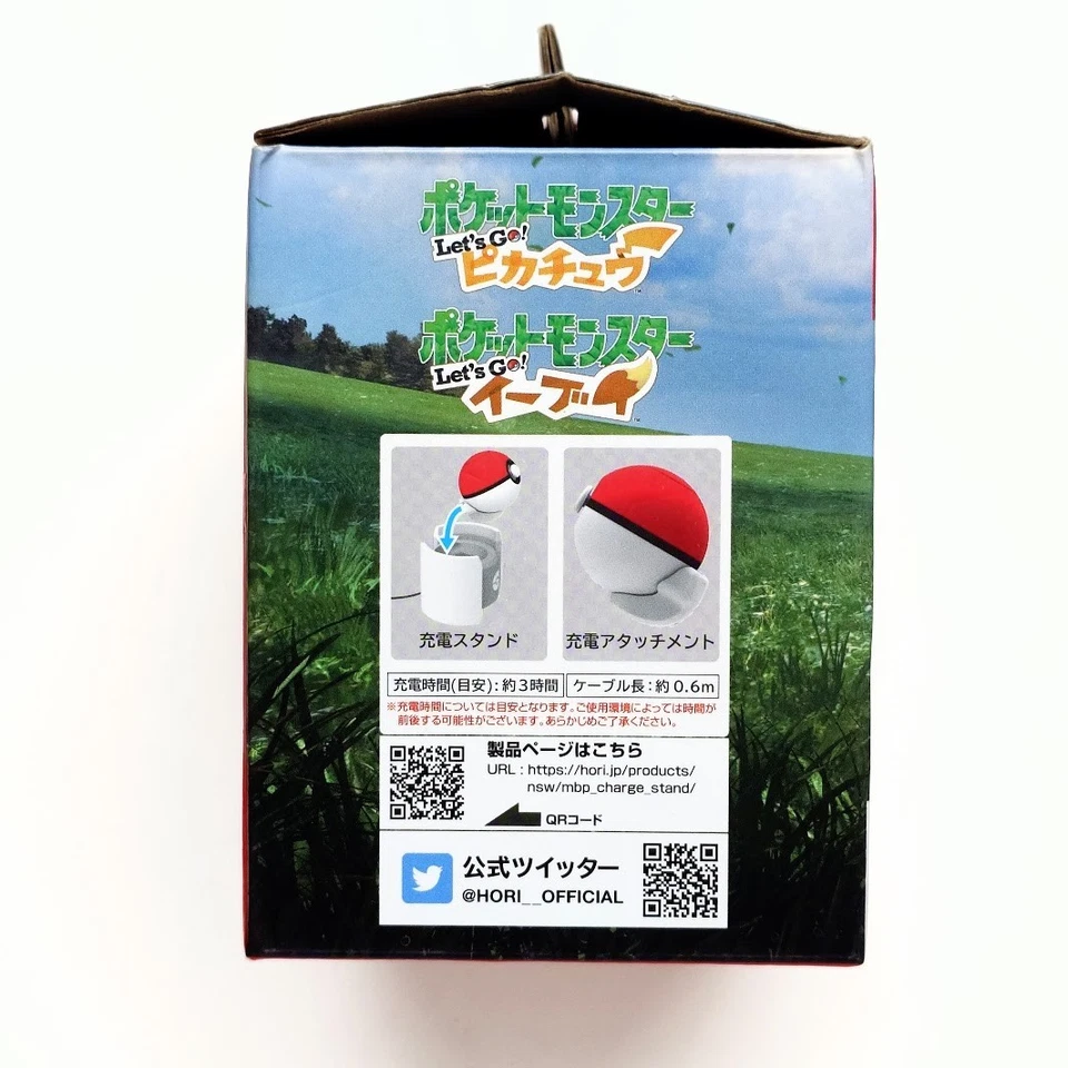 Nintendo Pokeball Plus USB Charge Stand Motion Controller Let's Go Pikachu HORI, photo 3 of 5