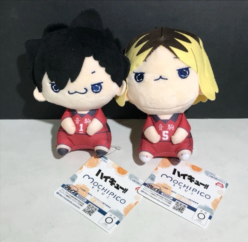 Haikyuu Plush Doll Set of 2 Kenma Kozume Kuroo Mochipico Plushie
