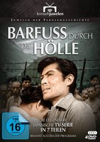 Barfuss Durch Die HöLle | Die Komplette Tv-Serie In 7 Teilen | Takeshi Abe | Dvd