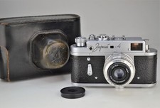LIMITED 1969 SOVIET USSR "ZORKI 4" CAMERA  INDUSTAR-50 lens, f3.5/50, M39 2 