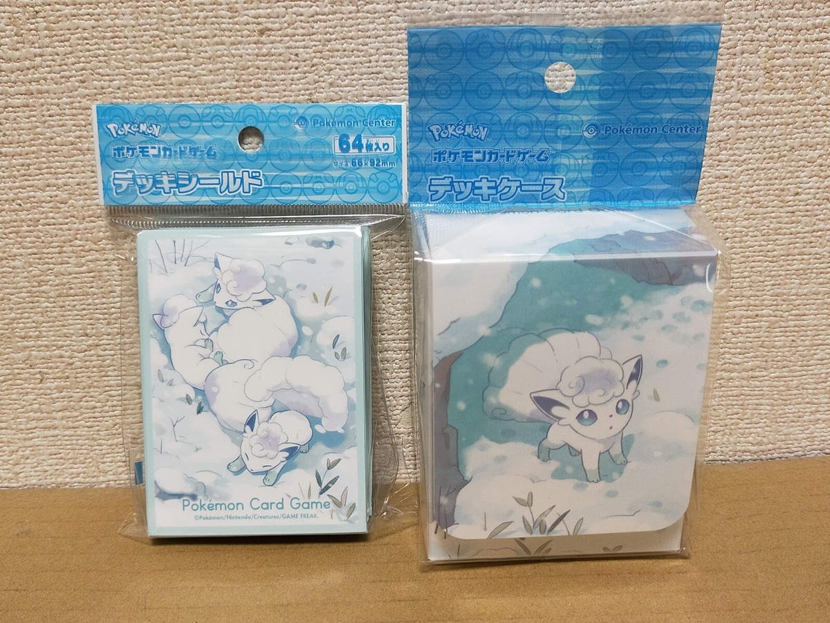 digimon chain of liberation booster box DIGIMON CARD GAME EXTRA BOOSTER CHAIN OF LIBERATION [EX08]  PRODUCTS Digimon Card Game