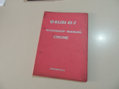 Mazda RX-3 engine work shop repair manual edition 11.1971