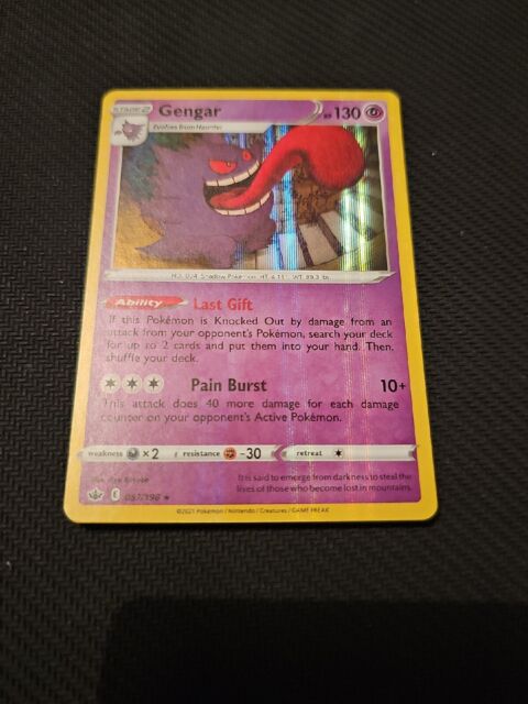 Gengar | Holo Rare | Chilling Reign | 057/198 | (NM) Near Mint.