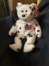 Ty Beanie Babies Glory Bear 1998 Retired Original White Stars American Flag