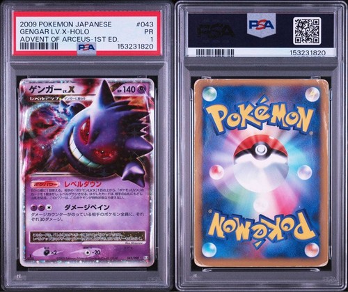 Gengar LV.X graded PSA 1 for sale on eBay