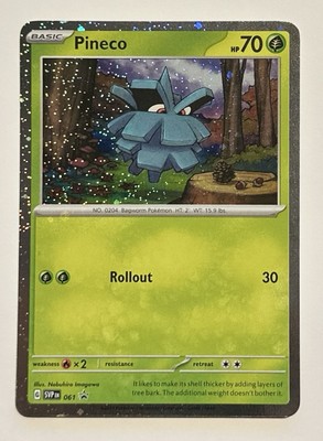 Pineco 061 (Cosmos Holo) - Scarlet & Violet Black Star Promo