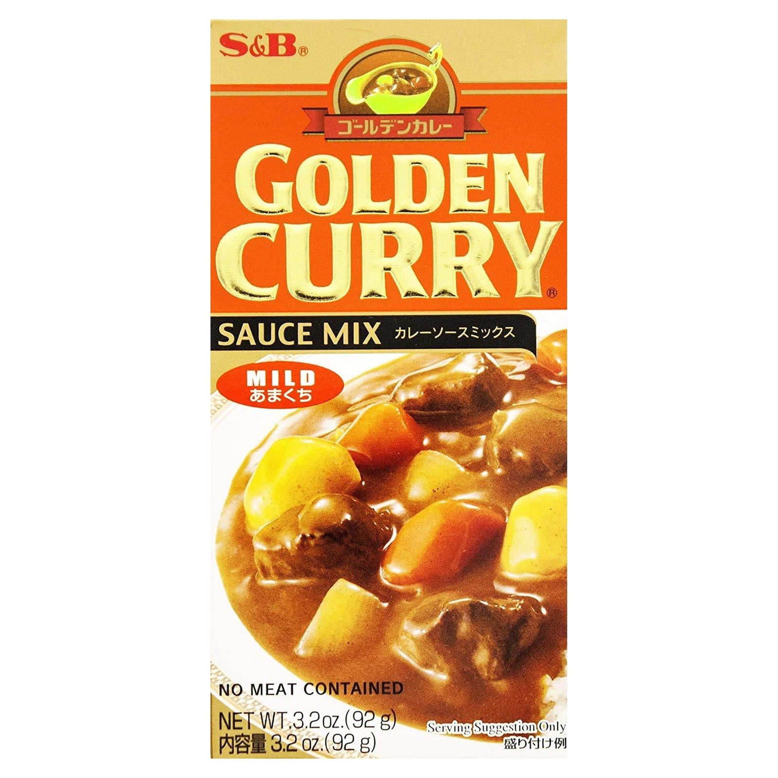 S&B Golden Curry mild 92g Authentic Japanese Sauce Mix Paste