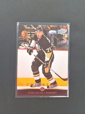 2008-09 Upper Deck Hockey Checklist Evgeni Malkin #449 Penguins 