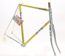 VITUS アルミフレーム Vitus Bike Frames for Road Bike for sale | eBay