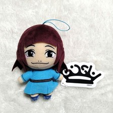 Cent Chihiro Chich BISH Plush - Blue