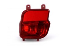 Rear Fog Light Left For Citroen C5 Aircross 18- Tail Lamp