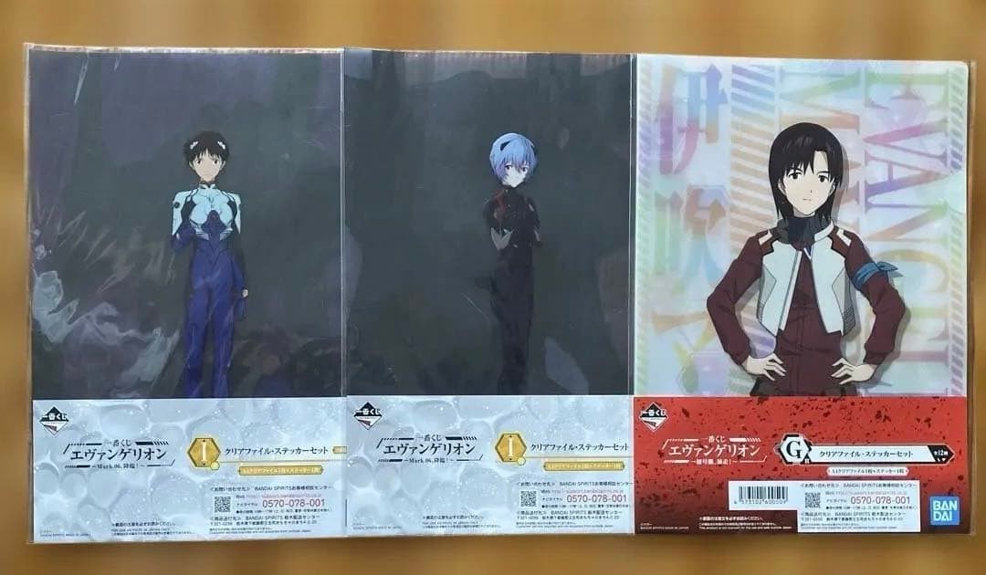 Ichiban Kuji Evangelion clear file sticker set 3 types