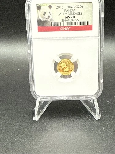 2015 China G20Y Gold Panda Coin MS70 Early Releases NGC