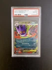 PSA 10 2025 Pokemon MBG JP Mega Gengar ex #003 Japanese GEM MT Gengar