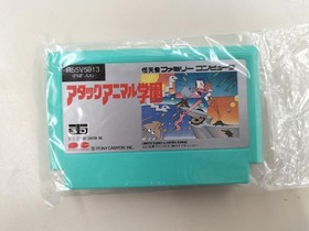 Famicom Software Attack Animal Academy Pony Canyon FMT22