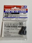Tamiya 22062 TT02BR Gearbox Joints Hop Up Options  1/10 NIP