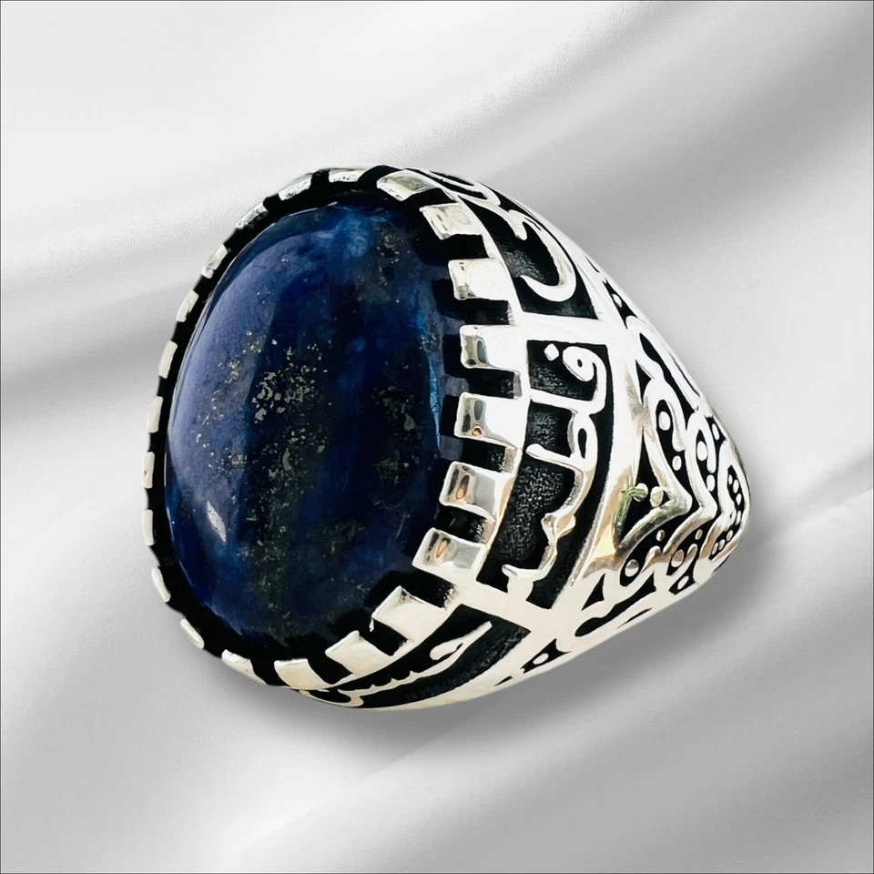 Shia Ahlulbayt 925 Anello Argento Naturale Afgha Lapislazzuli Hasan, Hussein - Immagine 2 di 4