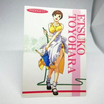 激レア‼️hokuto P.A.D STORY 1.2の2枚セット 17 Etsuko Toyohara Profile Card Super Real MahJong TCG SETA