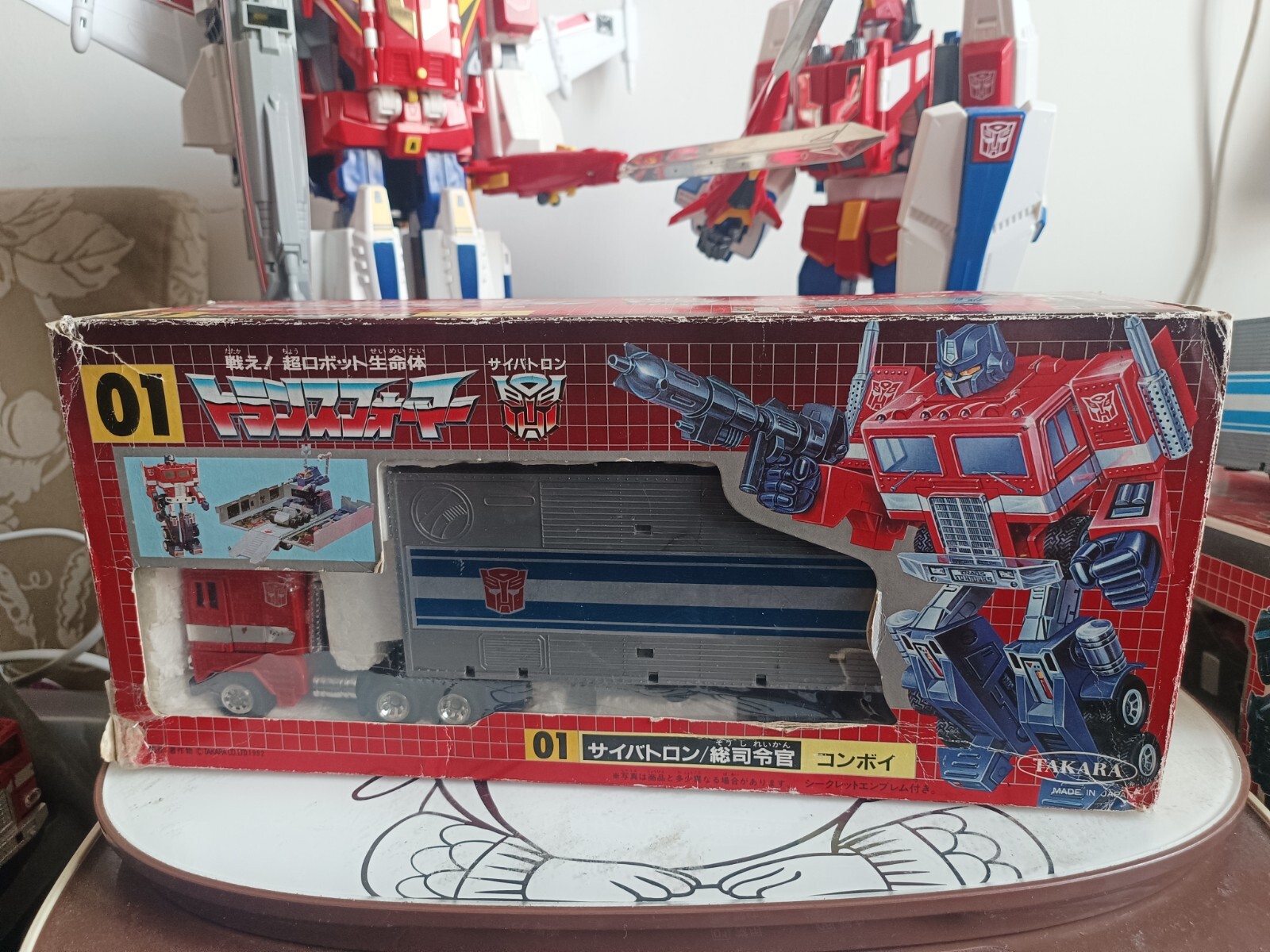 G1 Transformers - Vintage TAKARA 01 Convoy - Japan G1 Optimus Prime Metal Plate