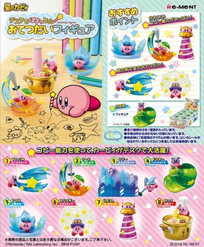 Re-Ment Miniature Star Kirby's Desktop Figure Stationery Full Set 8 pcs Rement - Picture 1 of 12