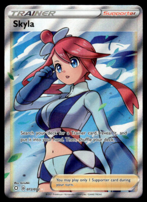 ポケモンカード FA/SKYLA プロモ #164 Skyla 164/XY-P Promo