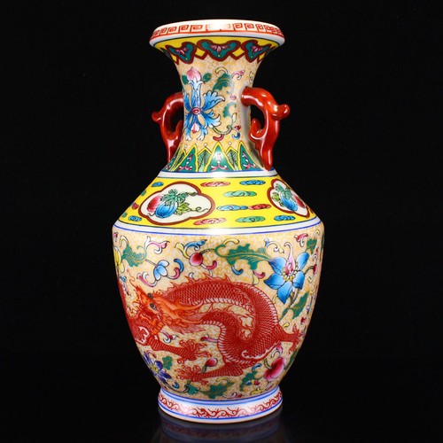Chinese Famille Rose Dragon Phoenix Design Double Ears Vase - Picture 5 of 9
