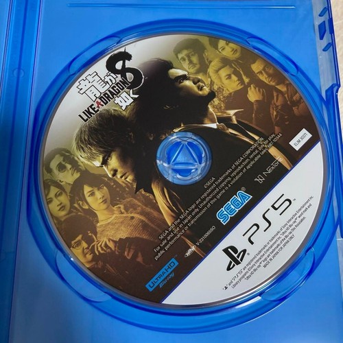 Ryu Ga Gotoku 8Like a Dragon 8 PS5 (PlayStation 5) mehrsprachiger Japan-Import - Bild 2 von 2
