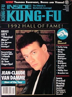 2/92 INSIDE KUNG FU JEAN CLAUDE VAN DAMME BLACK BELT KARATE KUNG FU MARTIAL ARTS - Picture 1 of 1