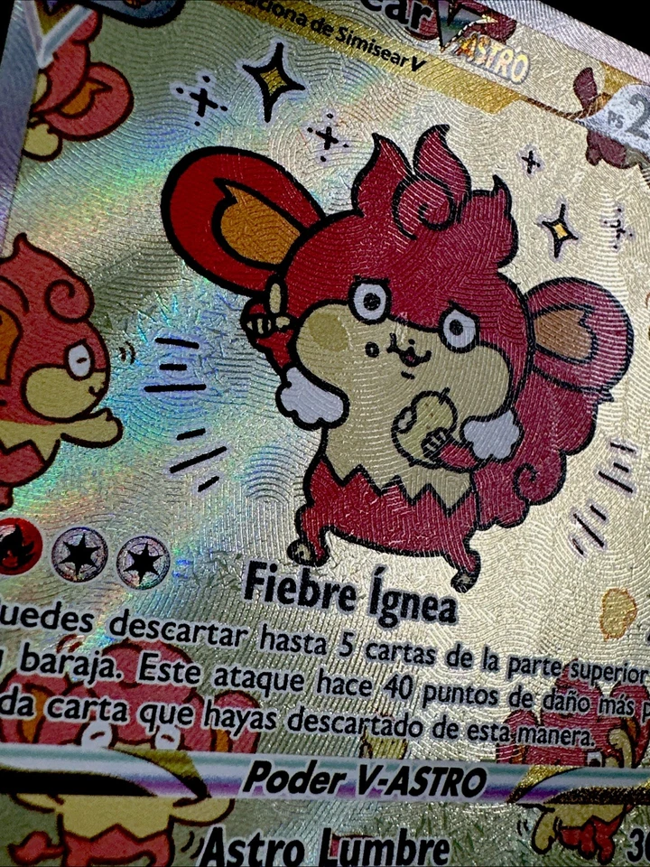 ERROR SPANISH Simisear VStar GG37 Misprint Leafeon Texture Pokemon Card - Image 2 of 3