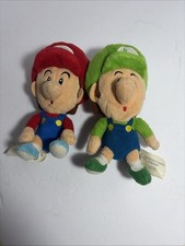 Nintendo Super Mario Baby Luigi  Mario Plush Set