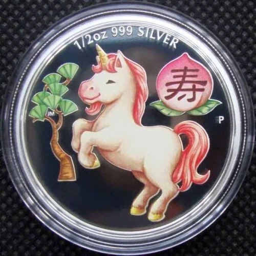 2014 Tuvalu Perth Mint Year of the Horse "Prosperity" Lunar Baby 3-Coin Set - Image 4 of 4