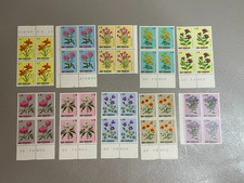 San Marino 1971 Francobolli quartine "Fiori - 4° Emissione" Nuovi MNH**