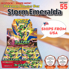 Booster Box Prices | Pokemon Japanese Storm Emeralda | Pokemon Cards
