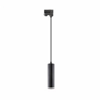 Led 3-Phasen Stromschienenstrahler GU10 Pendelleuchte KüRzbar IP20 Max. 10W