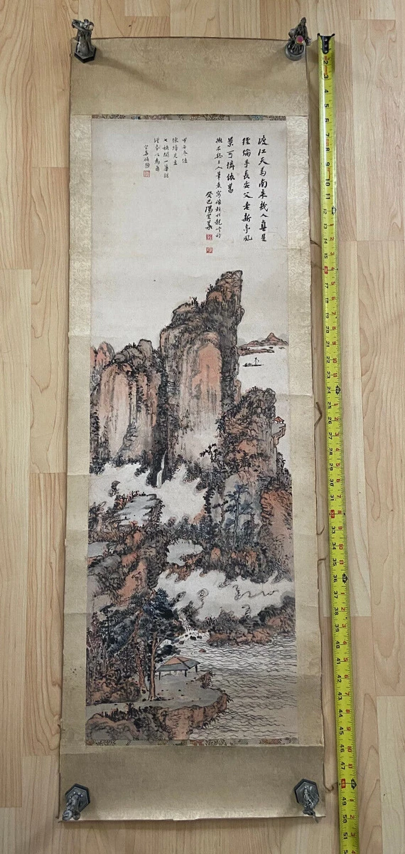 纸张多色后1940 年中国画作、画卷| eBay