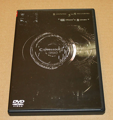 Resident evil Biohazard 5th Anniversary Weskers Wesker's Report Neu / New 