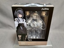 figma Hito Kaiki NH-02- Max Factory Japan NEW