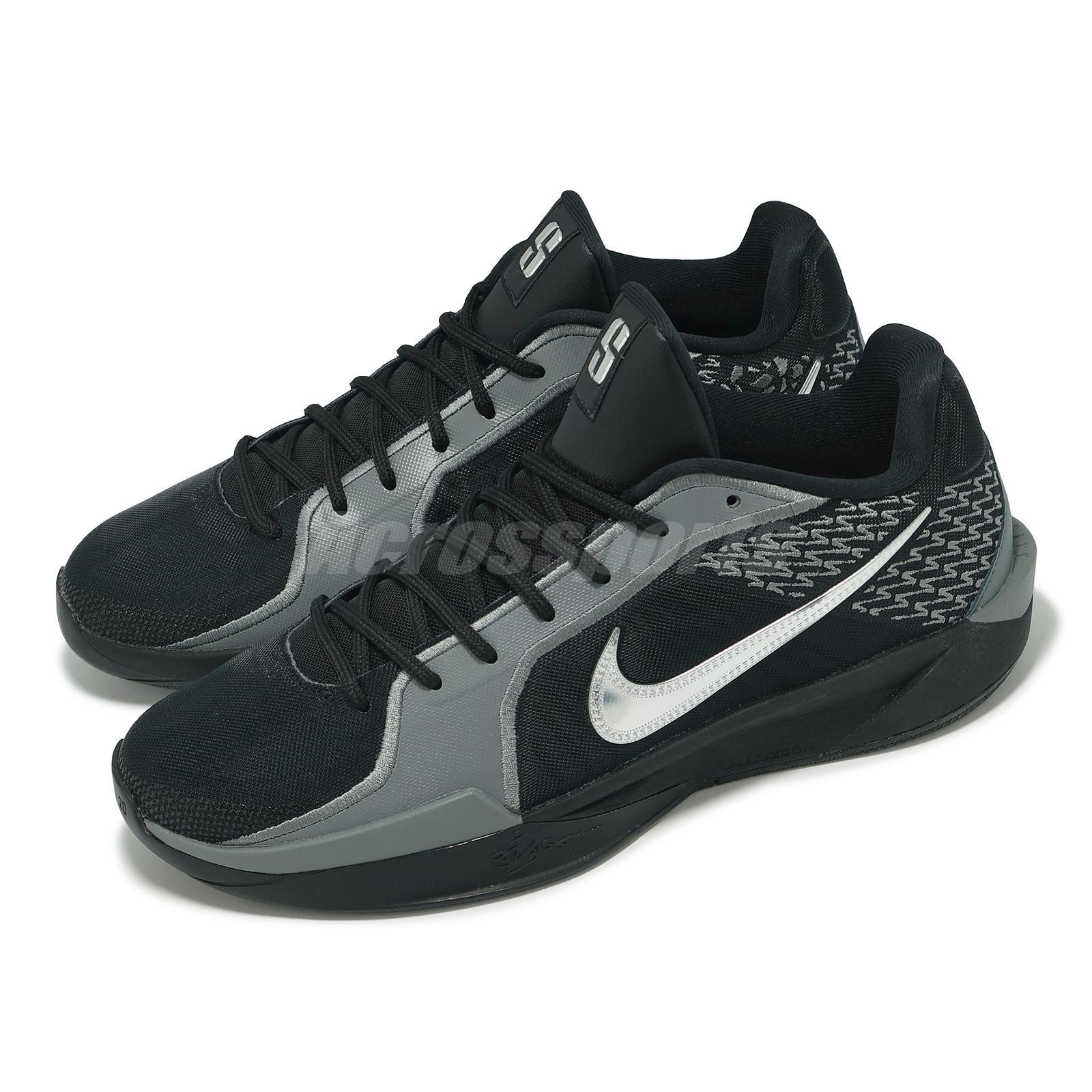 Женские баскетбольные кроссовки унисекс Nike Sabrina 2 EP Ionescu с зеркальным покрытием FZ1517-001