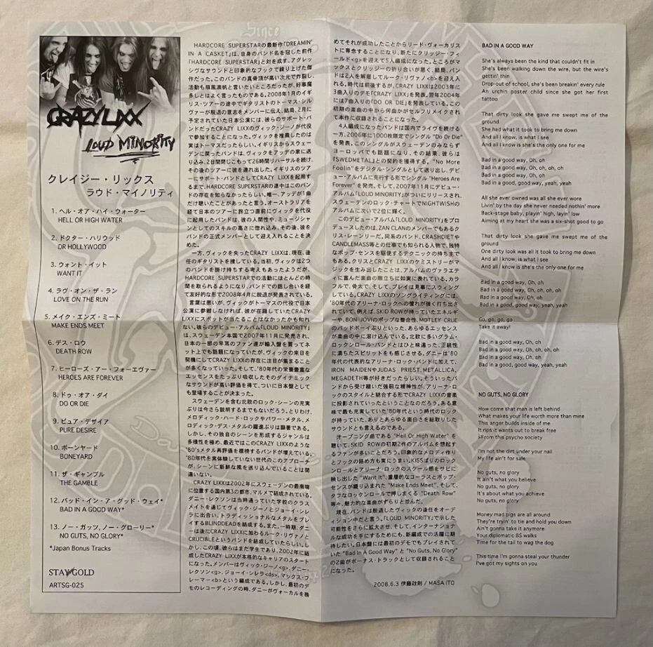 Crazy Lixx - Loud Minority + 2 Bonus (Japan 2008 CD w/OBI) ARTSG-025 Crashdiet - Image 4 of 4