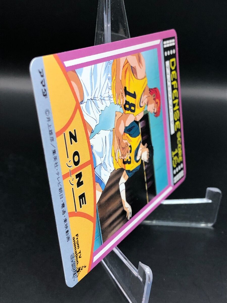 21 Kaede Rukawa SLAM DUNK AMADA Collectible Card Game JAPAN 21 Kaede Rukawa SLAM DUNK AMADA Collectible Card Game JAPAN