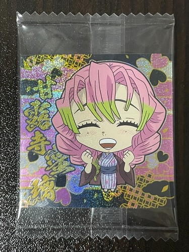 Demon Slayer Kimetsu no Yaiba Deformed Seal Wafer Sticker Part 1-9 Stock Single - Picture 2 of 156