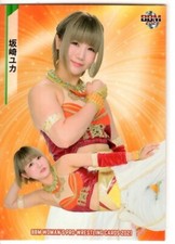 Yuka Sakazaki 2021 Regular card TJPW Female Wrestler BBM Japan