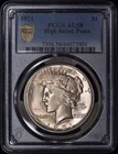 1921 High Relief Peace Silver Dollar $1 PCGS AU58 - Very PQ!