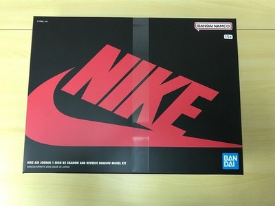 BANDAI NIKE AIR JORDAN 1 HIGH 85 SHADOW AND REVERSE SHADOW MODEL KIT AC68