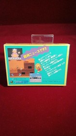 Hudson FC Genjin Famicom Cartridge Classic Video Game Used