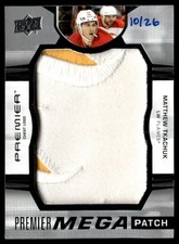 2022-23 UD Premier Mega Patch Chest Logos 10/26 Matthew Tkachuk #PMP-MT