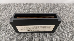 Konami Teenage Mutant Ninja Turtles Famicom Game Cartridge Used